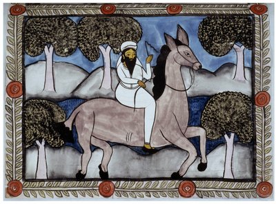 Porträtt av Usama bin Ladin, berättelse om attackerna den 11 september 2001 berättad av köpmännen Baul från Bengalen. Målning, serie, nummer 9/9, Bengal. av School Indian