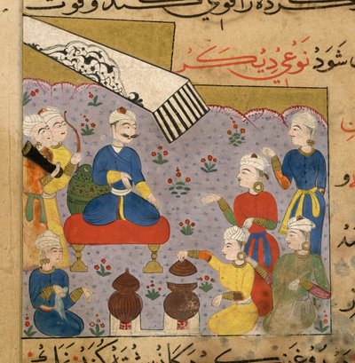Beredning av afrodisiakummat för sultanen Ghiyath al-Din, avsnitt om mat som afrodisiakum från The Ni