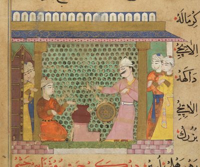 Sultan Ghiyath al-Din övervakar beredningen av läkemedel, från The Ni