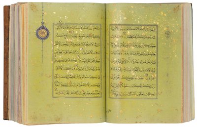 En Timurid eller Aqquyunlu Qur