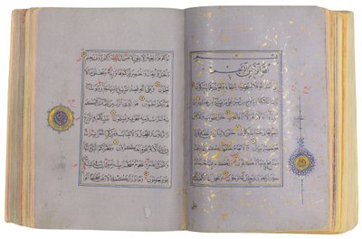 En Timurid eller Aqquyunlu Qur