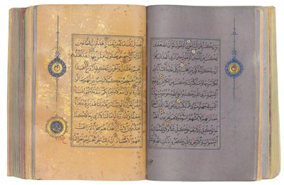 En Timurid eller Aqquyunlu Qur
