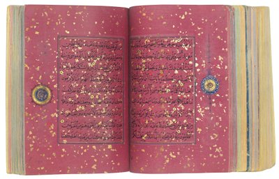 En Timurid eller Aqquyunlu Qur