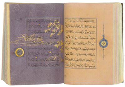 En Timurid eller Aqquyunlu Qur
