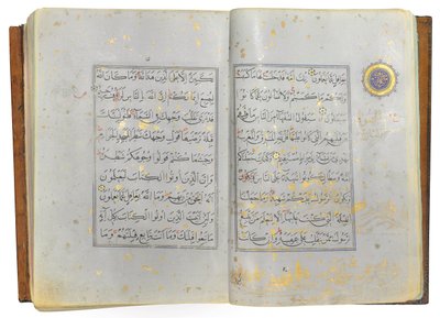 En Timurid eller Aqquyunlu Qur