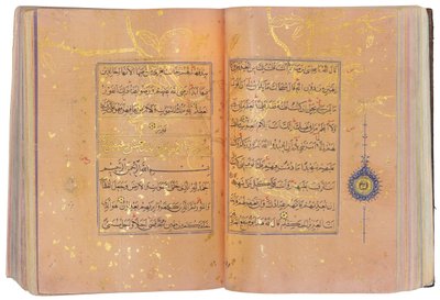 En Timurid eller Aqquyunlu Qur