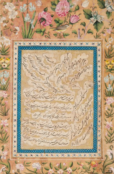 Kalligrafisk albumsida av School Iranian