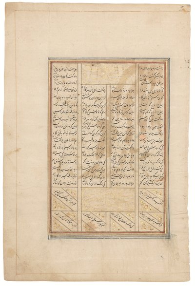 Rustam sparkar undan ett stenblock, Timurid Shiraz, Iran, ca 1440-50 (bläck på pergament) av School Iranian