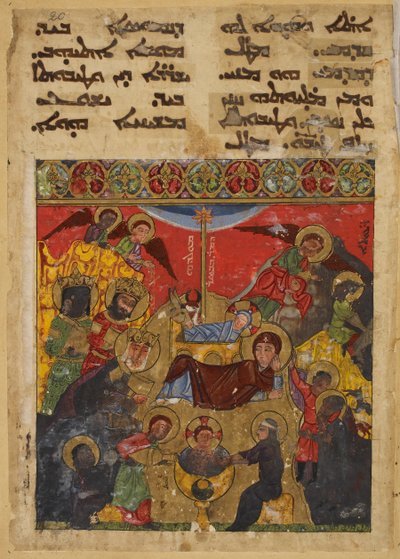 Födelsekyrkan och de tre kungarnas besök. En apokryfisk representation av Kristi födelse av School Iraqi