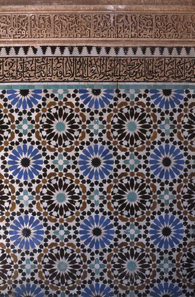 Detalj av en vägg (keramik) av School Islamic