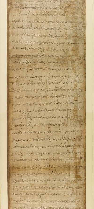 Lägg till. 5412, del 2, Köpebrev från Ravenna, 3 juni 572 (papyrus) av School Italian