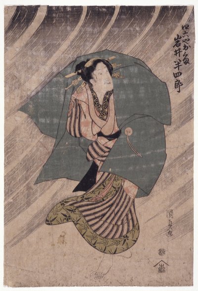 Skådespelaren Iwai Shijaku i en kvinnlig roll (träsnitt i färg) av School Japanese