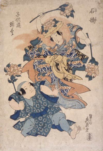 Skådespelare (blocktryck på papper) av School Japanese