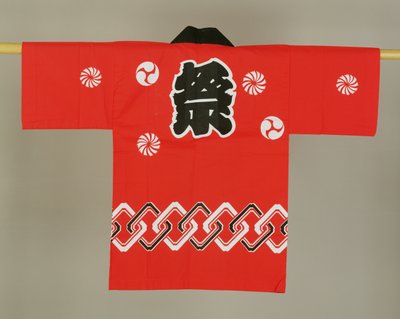 Barns röda och svarta bomullsrock (bomull) av Japanese School