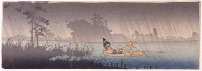 Korsar En Flod I Regnet av School Japanese