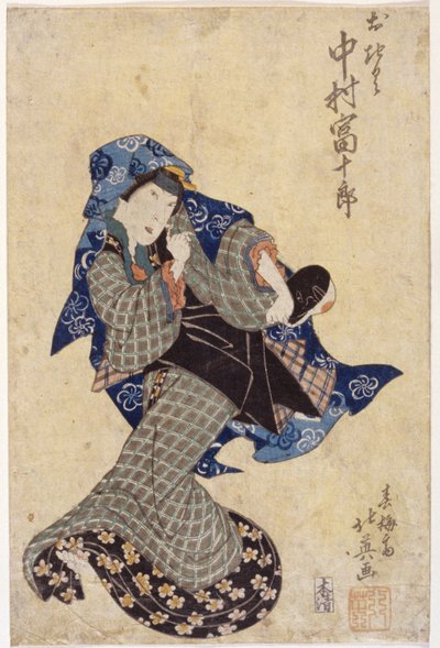 Dansande figur av School Japanese