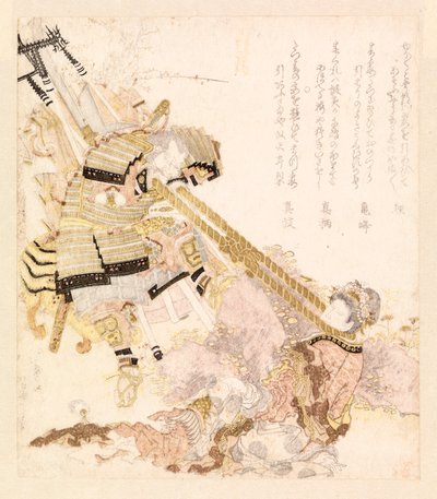 Skildring av en legendarisk berättelse (träsnitt i färg) av School Japanese