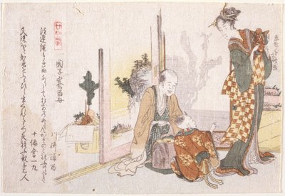 Familjescen (träblocktryck) av School Japanese