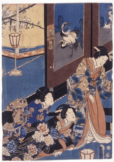 風流吾妻源氏（色木版画）スウェーデン語 av School Japanese