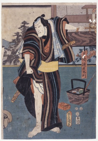 Genzaemon, höja fållen, hålla ljus (träsnitt i färg) av School Japanese