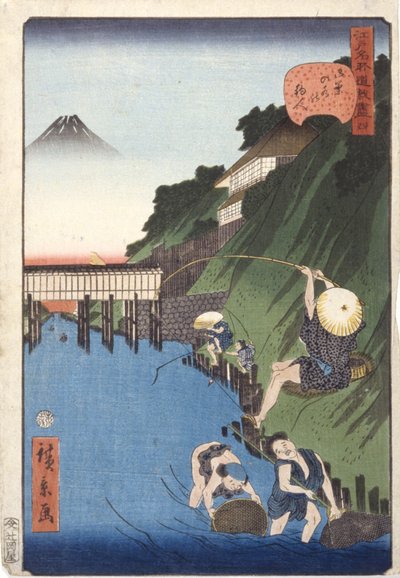 Rökelse brännare av School Japanese