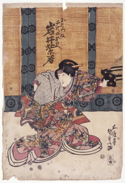 Iwai Shijaku i kvinnlig roll (träsnitt i färg) av School Japanese