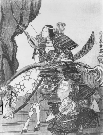Jingo, kejsarinna av Japan (litho) av Japanese School