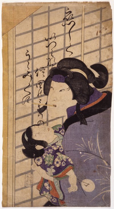 Kuzu No Ha (träsnitt i färg) av School Japanese