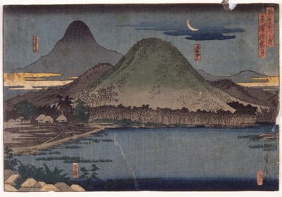 Landskap Med Kullar av School Japanese