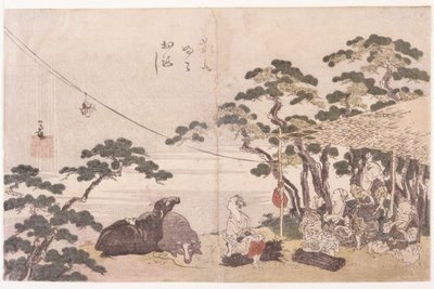 Middagsvila av School Japanese
