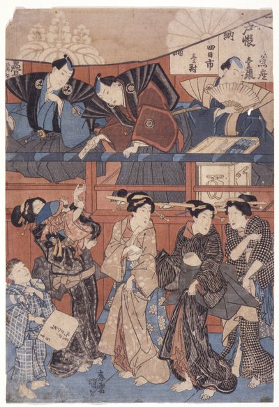 Scen framför Shrine Collection Scenen (träsnitt i färg) av School Japanese