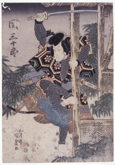 Seki Sanjuro håller pelare med höjt svärd (träsnitt i färg) av School Japanese