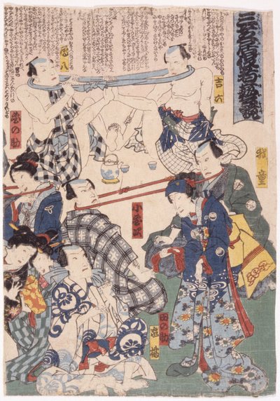 Triptyk, skådespelarnas "Tug Of War" med hals (foto) av School Japanese