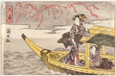 Två Kvinnor I En Båt av School Japanese