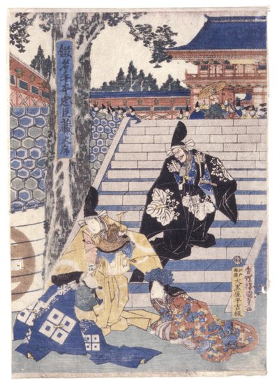 Untitled (Color Woodcut) av School Japanese