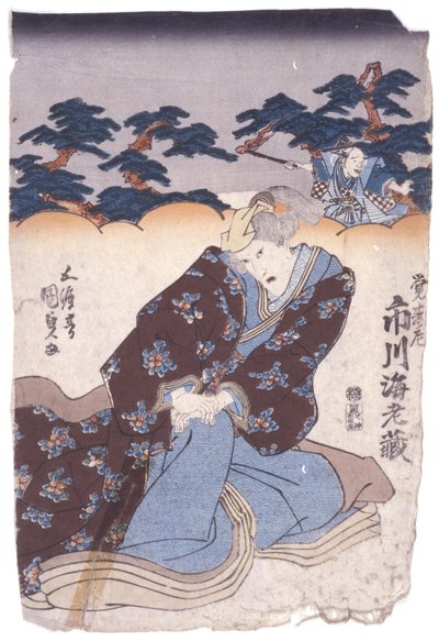 Untitled (Color Woodcut) av School Japanese