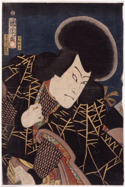 Namnlös (träsnitt i färg) av School Japanese