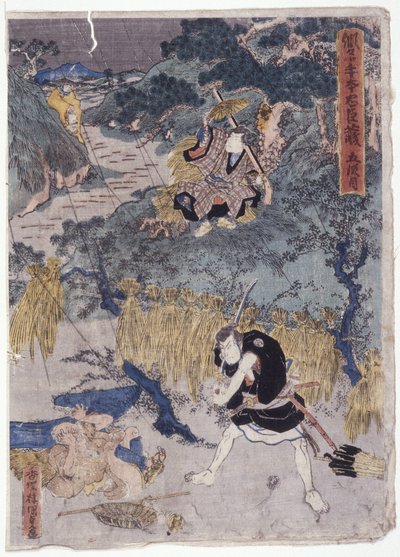Namnlös (träsnitt i färg) av School Japanese