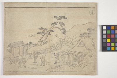 Namnlös (träsnitt i färg) av School Japanese