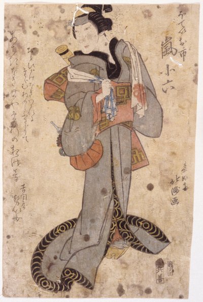 Namnlös (träsnitt i färg) av School Japanese