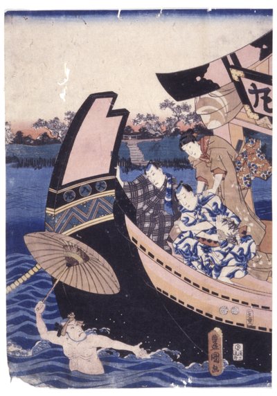 Untitled (Color Woodcut) av School Japanese
