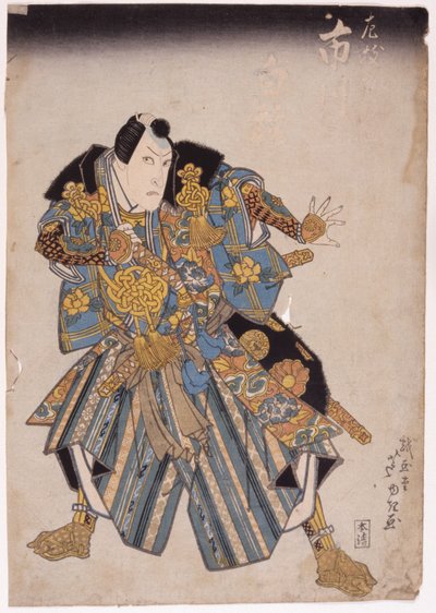 Untitled (Color Woodcut) av School Japanese