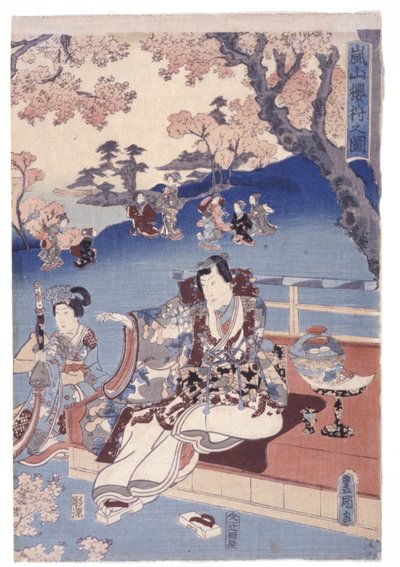 Namnlös (träsnitt i färg) av School Japanese