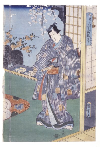 Namnlös (träsnitt i färg) av School Japanese