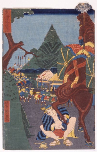 Namnlös (träsnitt i färg) av School Japanese