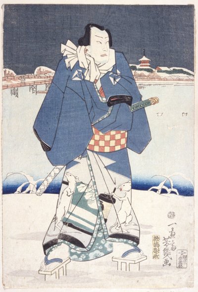 Namnlös (träsnitt i färg) av School Japanese