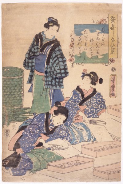 Namnlös (träsnitt i färg) av School Japanese