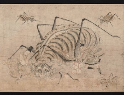 Med Raikous käpp Tsuchigumo (Demon Sen g-nee) (Yoriizu Killing Tsuchigumo) kan du motstå Tsuchigumo Tsuchigumo. av School Japanese
