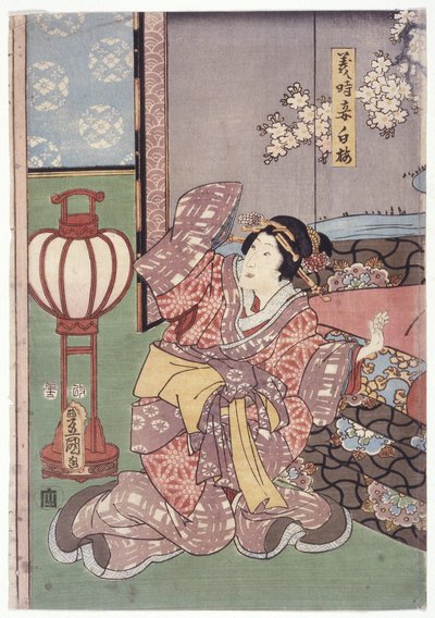 Yoshitokis fru, Shiraume (träsnitt i färg) av School Japanese