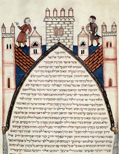 Soldater på väggarna i en befäst stad Inskriptioner på hebreiska. Sidan hämtad från den hebreiska bibeln av Joseph Assarfati (Asarfati) 1299. Lissabon, Biblioteca Nacional av School Jewish